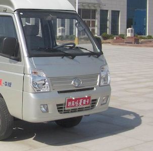 Shifeng  SSF5040XXYDW32 Box transport vehicle