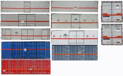 Tianye  STY5180XZW Miscellaneous dangerous goods box transport vehicle