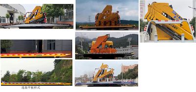 Huiliwei  VVV5122TQZEQ6 Obstacle clearing vehicle