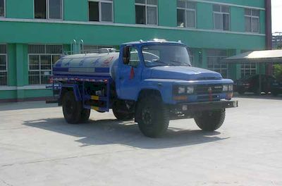 Zhongjie Automobile XZL5092GSS3 Sprinkler truck