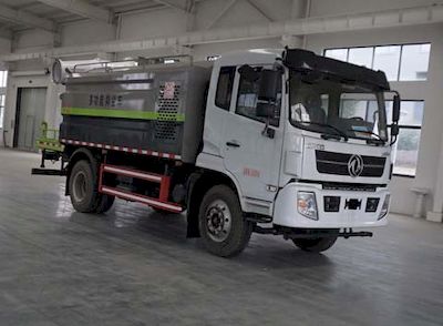 Zhongjie Automobile XZL5163TDY6 Multi functional dust suppression vehicle