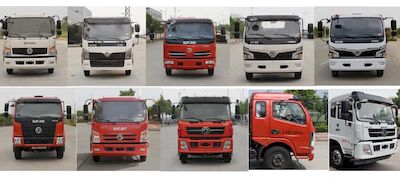 Zhongjie Automobile XZL5163TDY6 Multi functional dust suppression vehicle