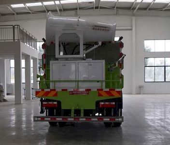 Zhongjie Automobile XZL5163TDY6 Multi functional dust suppression vehicle