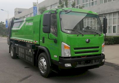 Yutong  YTZ5140ZYSD0BEV Pure electric compression garbage truck