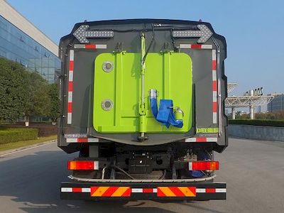 Zhonglian Automobile ZBH5180TXSDFE6 Washing and sweeping vehicle