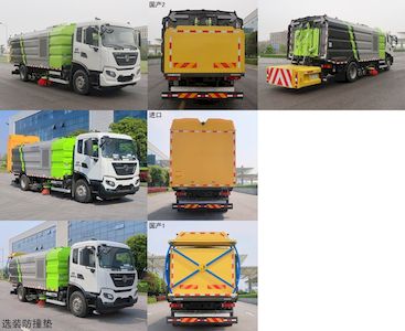 Zhonglian Automobile ZBH5180TXSDFE6 Washing and sweeping vehicle