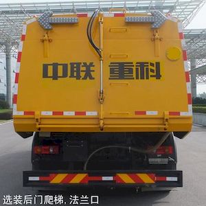 Zhonglian Automobile ZBH5184TSLEQBEV Pure electric road sweeper