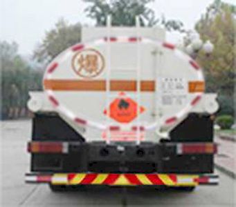 Lu Wang  ZD5121GJY Refueling truck