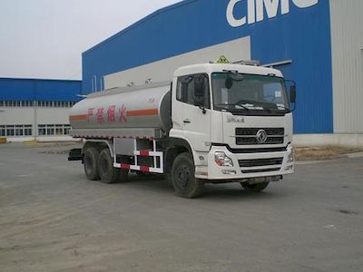 CIMC ZJV5250GJYSD Refueling truck