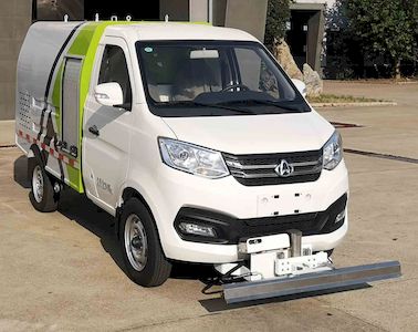 Zhongke Shangsheng Automobile ZKS5030TYHBEV Pure electric road maintenance vehicle