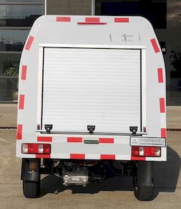 Zhongke Shangsheng Automobile ZKS5030TYHBEV Pure electric road maintenance vehicle