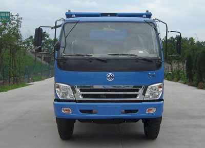 China National Automobile Corporation ZQZ3130 Dump truck