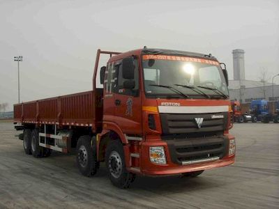 Ouman  BJ1313VPPJJ4 Truck