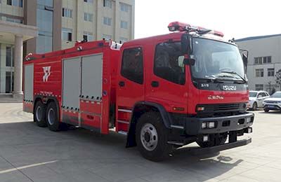 Galaxy  BX5240GXFSG100W5 Water tank fire truck