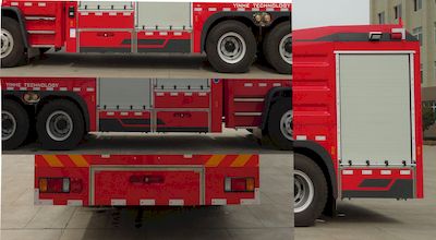 Galaxy  BX5240GXFSG100W5 Water tank fire truck