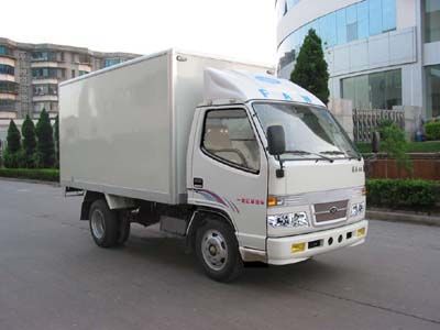 Jiefang Automobile CA5030K11LXXY Box transport vehicle