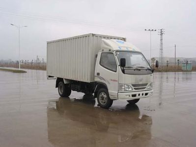 Jiefang Automobile CA5030K11LXXY Box transport vehicle