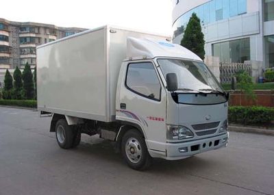 Jiefang Automobile CA5030K11LXXY Box transport vehicle