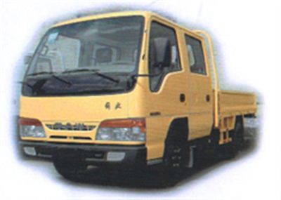 Jiefang Automobile CA5047L2 Engineering vehicle