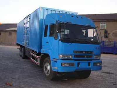 Jiefang Automobile CA5180XXYP21K1L7T1A803 Box transport vehicle