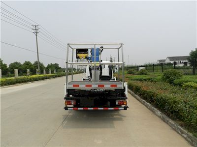 Sanli  CGJ5040JGK High altitude work vehicle