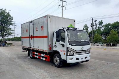 Chufei  CLQ5122XRQ6E Flammable gas box transport vehicle