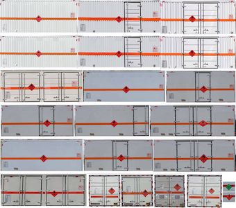Chufei  CLQ5122XRQ6E Flammable gas box transport vehicle