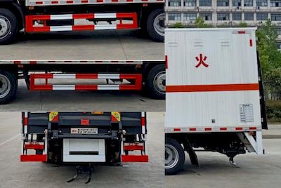 Chufei  CLQ5122XRQ6E Flammable gas box transport vehicle