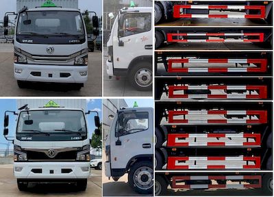 Chufei  CLQ5122XRQ6E Flammable gas box transport vehicle