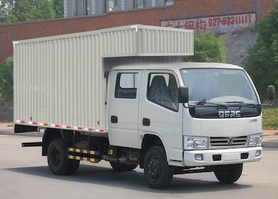 Dongfeng  EQ5041XXYD72DCAC Box transport vehicle