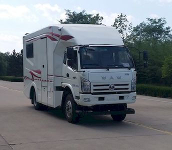 UFO  FD5080XBGW63K6 Mobile office vehicle