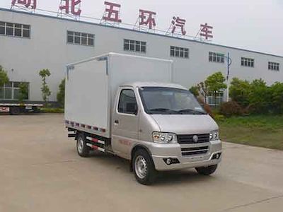 Huatong brand automobiles HCQ5031XXYEV Pure electric box type transport vehicle