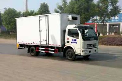 Shenhu HLQ5060XLCERefrigerated truck