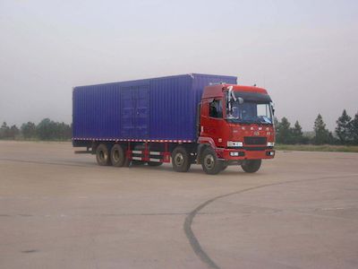 Hualing Star  HN5311Z31D6M3XXY Box transport vehicle