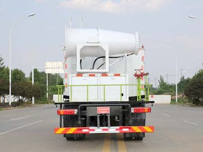 Kaili Feng  KLF5180TDYB6 Multi functional dust suppression vehicle