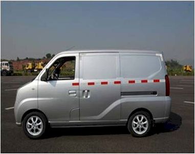 Lifan  LF5028XXYJEV Pure electric box type transport vehicle