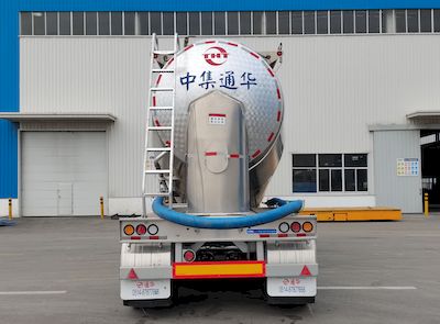 Tonghua  THT9400GFLD35 Aluminum alloy medium density powder material transportation semi-trailer