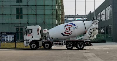 Ruijiang  WL5314GJBCQG5C2 Concrete mixing transport vehicle