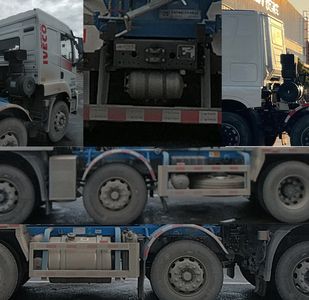 Ruijiang  WL5314GJBCQG5C2 Concrete mixing transport vehicle