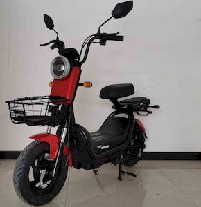 Xingguang XG600DQT5Electric two wheeled light motorcycle