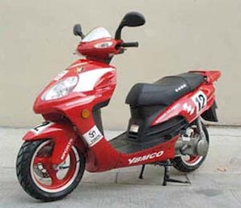 Yiben  YB125T15C Two wheeled motorcycles