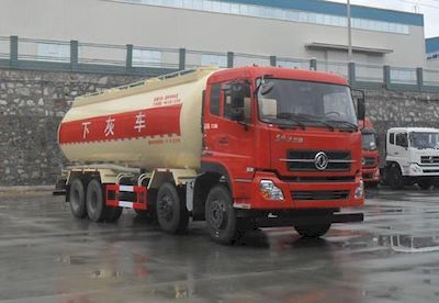 Shenying  YG5310GXHA20 Lower ash truck