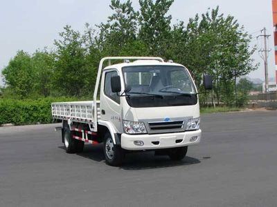 Yantai  YTQ1070DE0 Truck