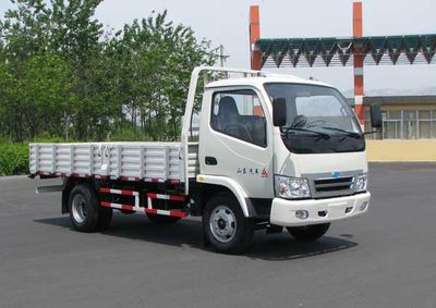 Yantai  YTQ1070DE0 Truck