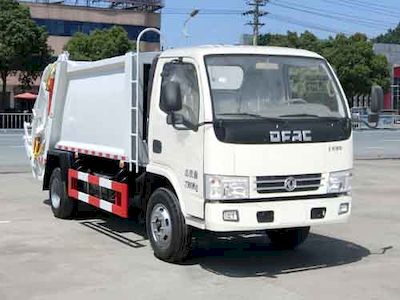 Zhuanzhi  YZZ5070ZYSE Compressed garbage truck