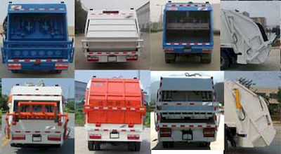 Zhuanzhi  YZZ5070ZYSE Compressed garbage truck