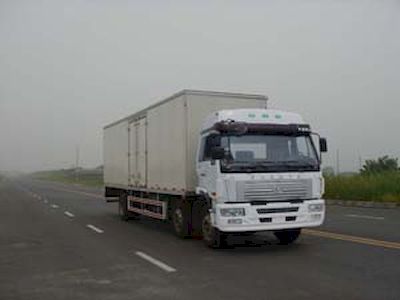 Shenye  ZJZ5200XXYDPG7AZ Box transport vehicle