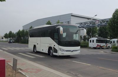 Yutong  ZK5125XYL5 Medical vehicle