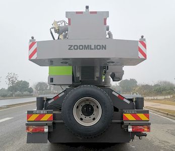 Zhonglian Automobile ZLJ5431JQZ55E Car crane