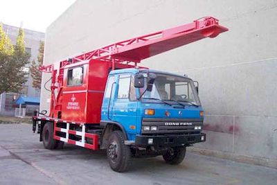 China National Petroleum Corporation (CNOOC) ZYT5140TCY Oil extraction vehicle